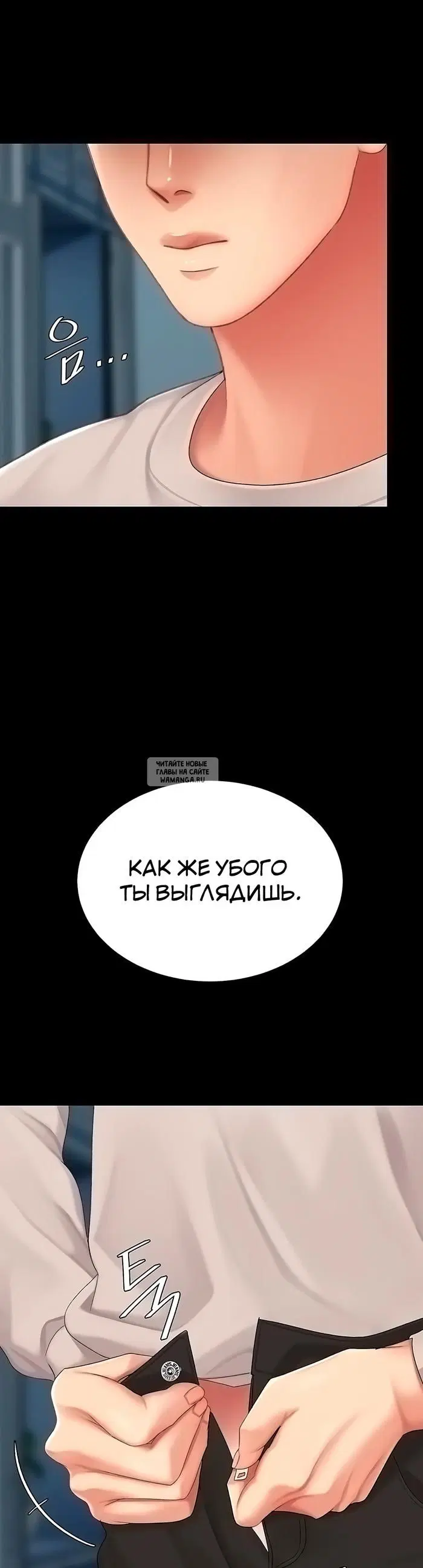 Page 27.000