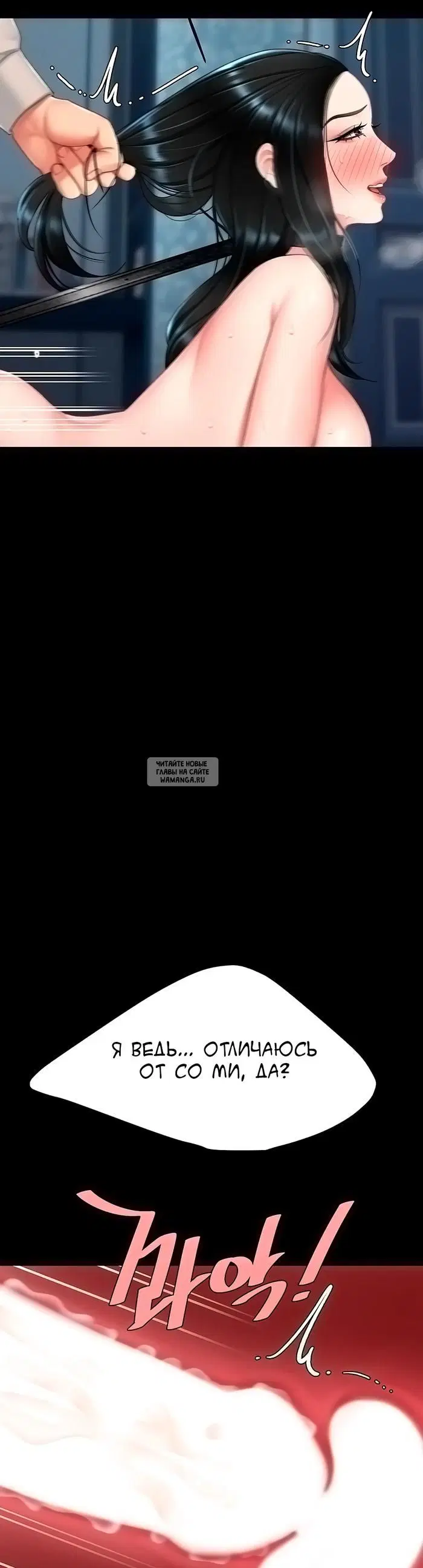 Page 27.000