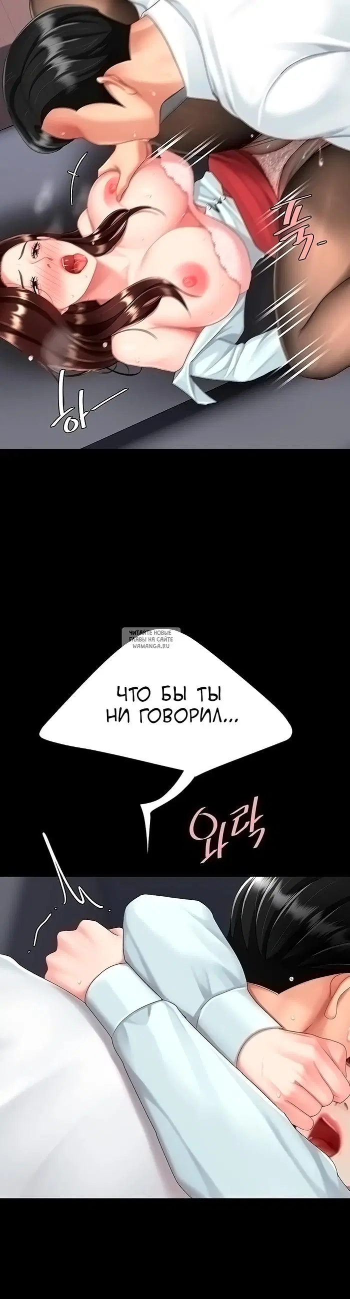 Page 27.000