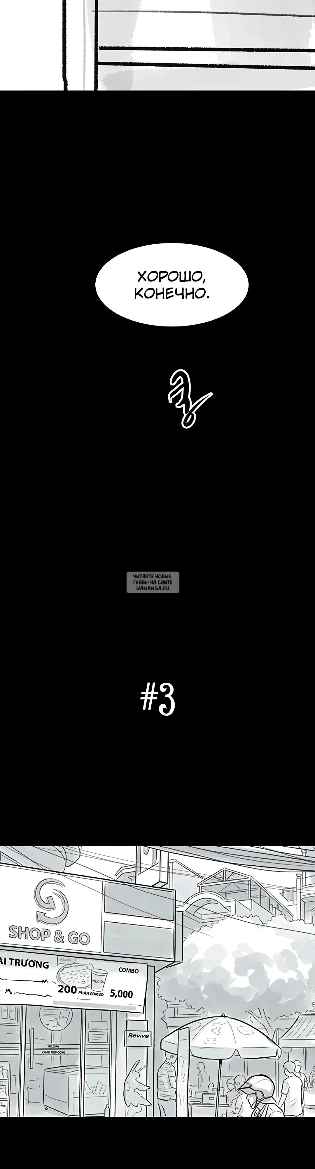 Page 27.000