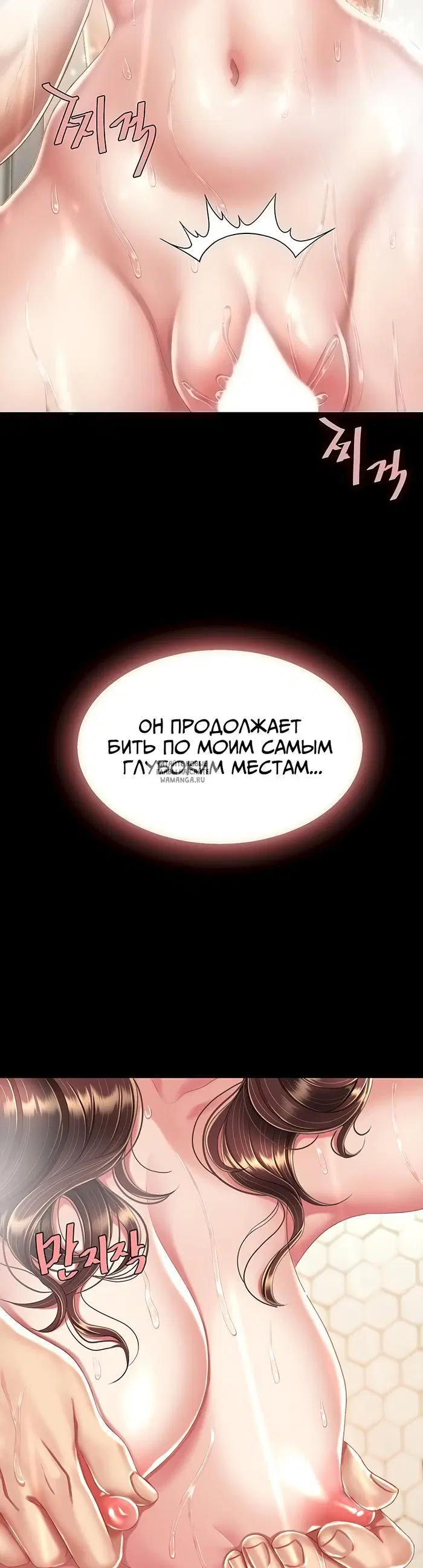 Page 28.000