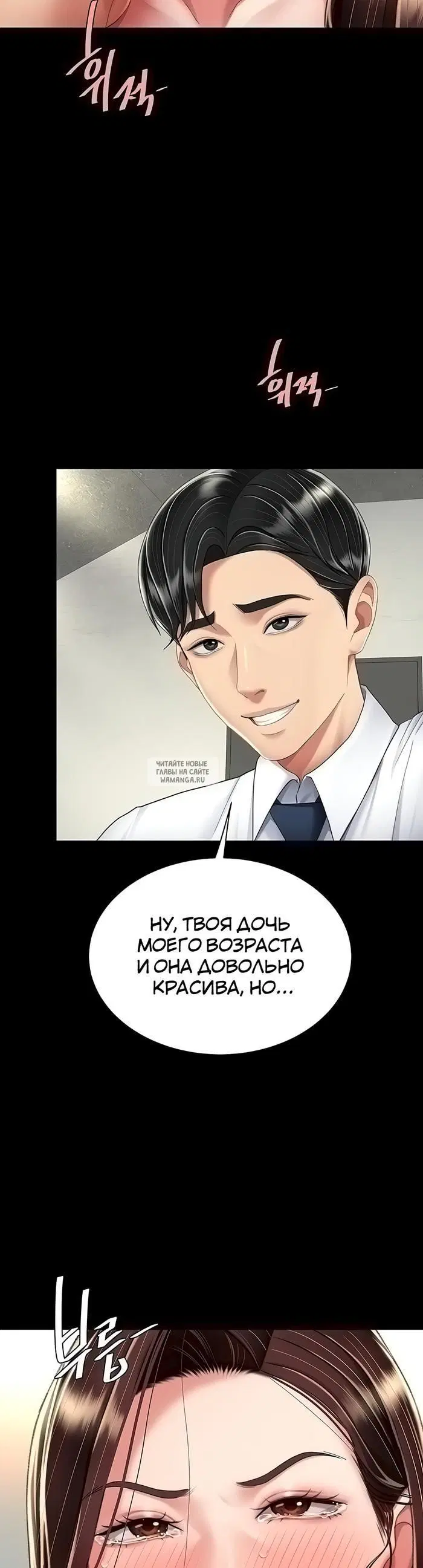 Page 28.000