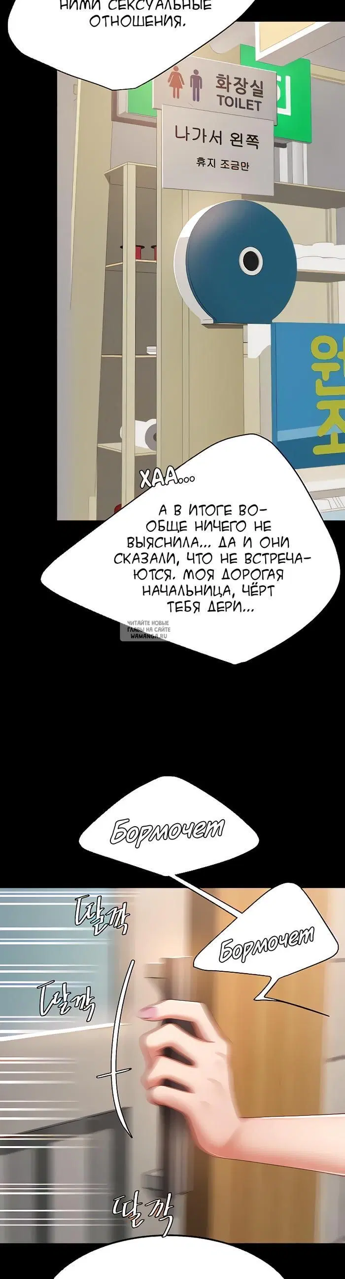 Page 28.000