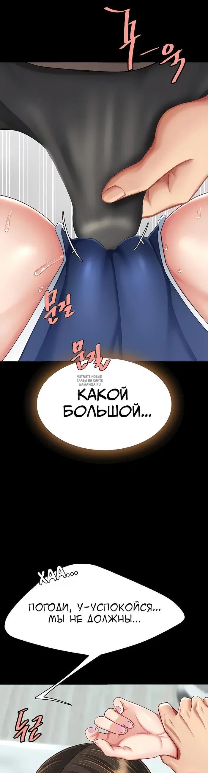 Page 28.000