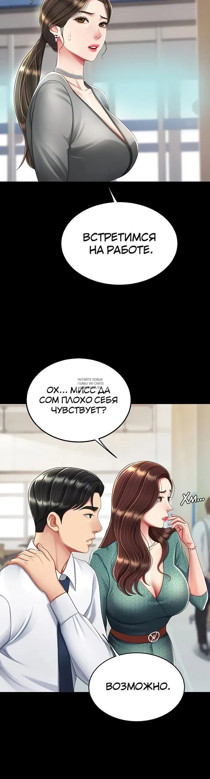 Page 28.000