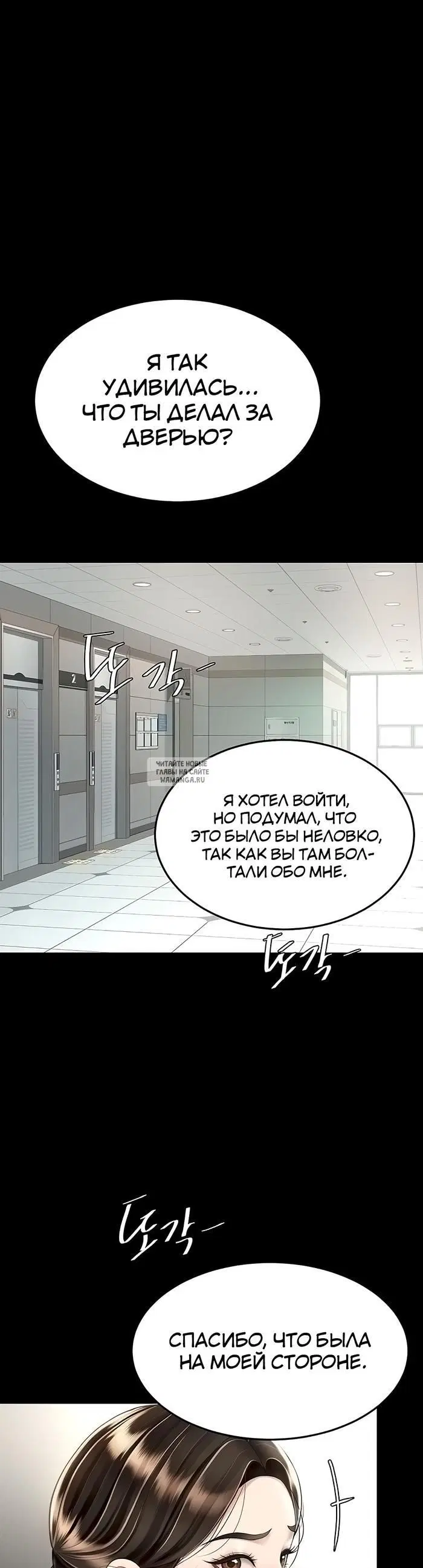 Page 28.000