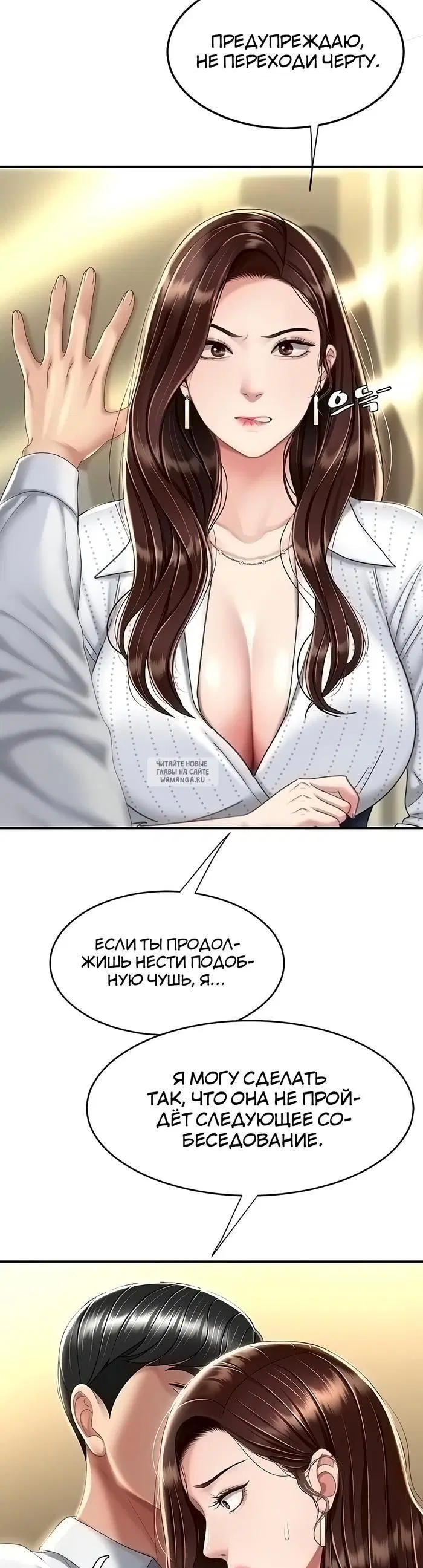 Page 28.000