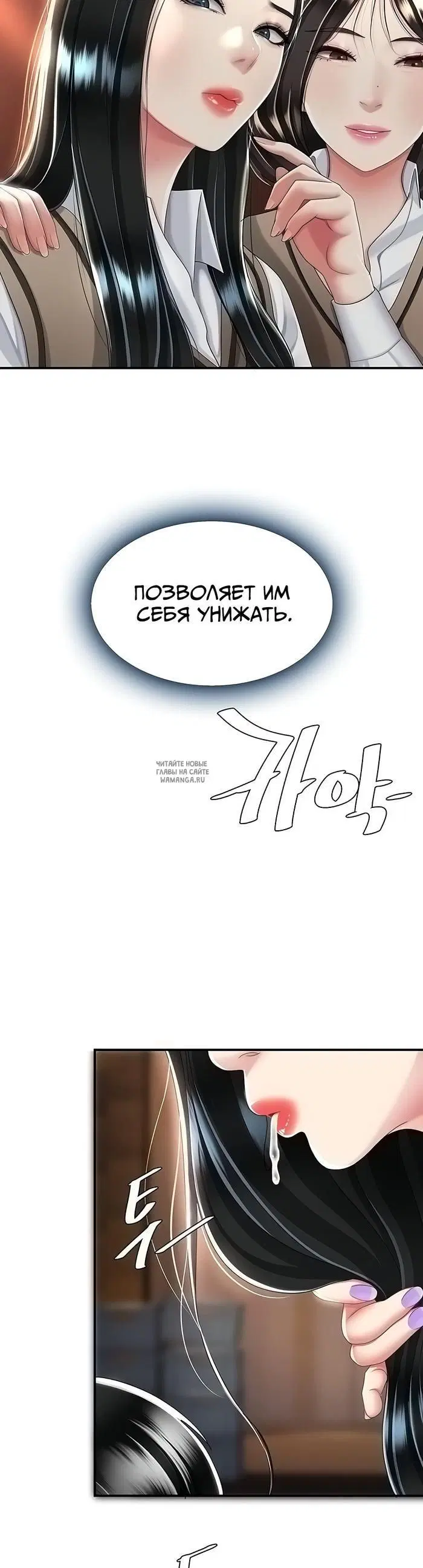 Page 28.000
