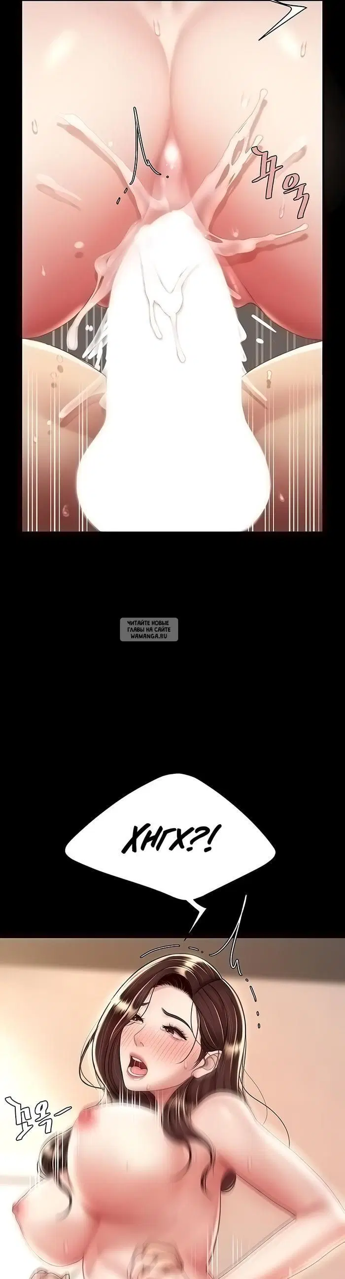 Page 28.000