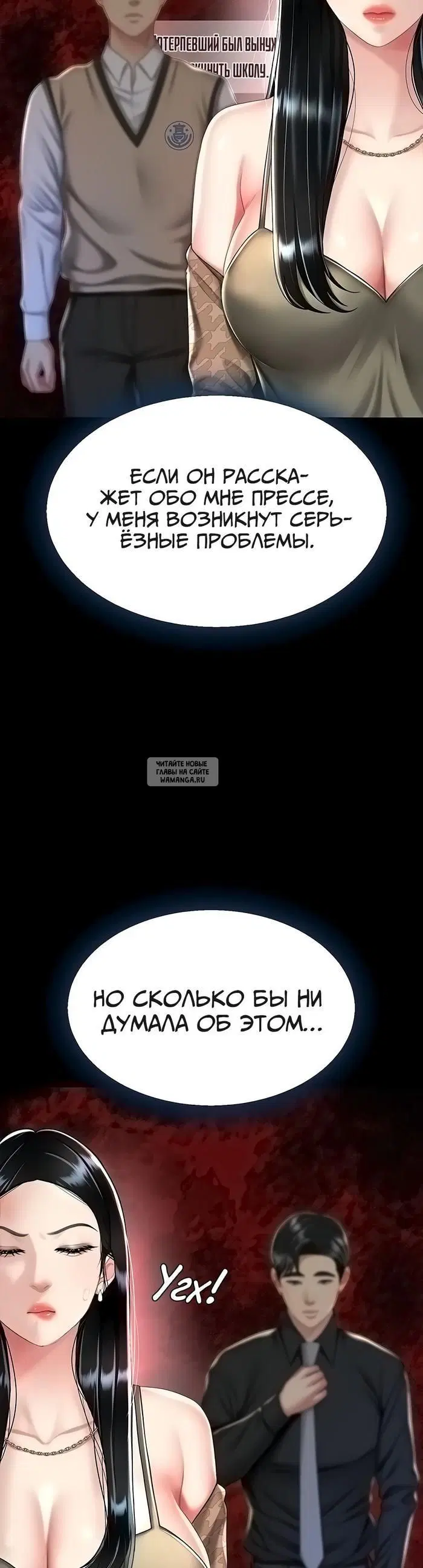 Page 28.000
