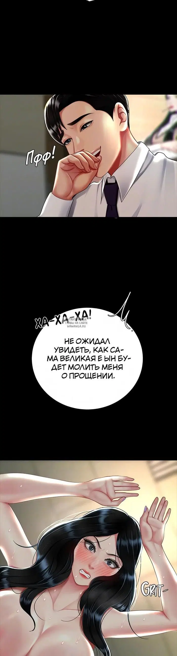Page 28.000