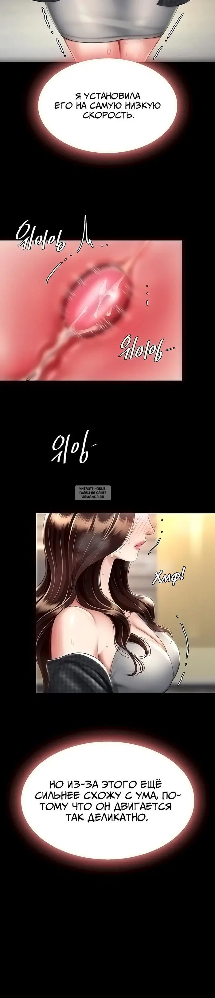 Page 28.000