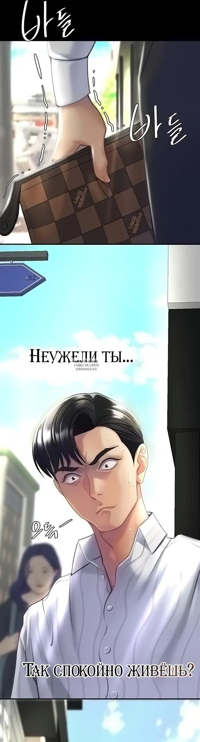 Page 28.000