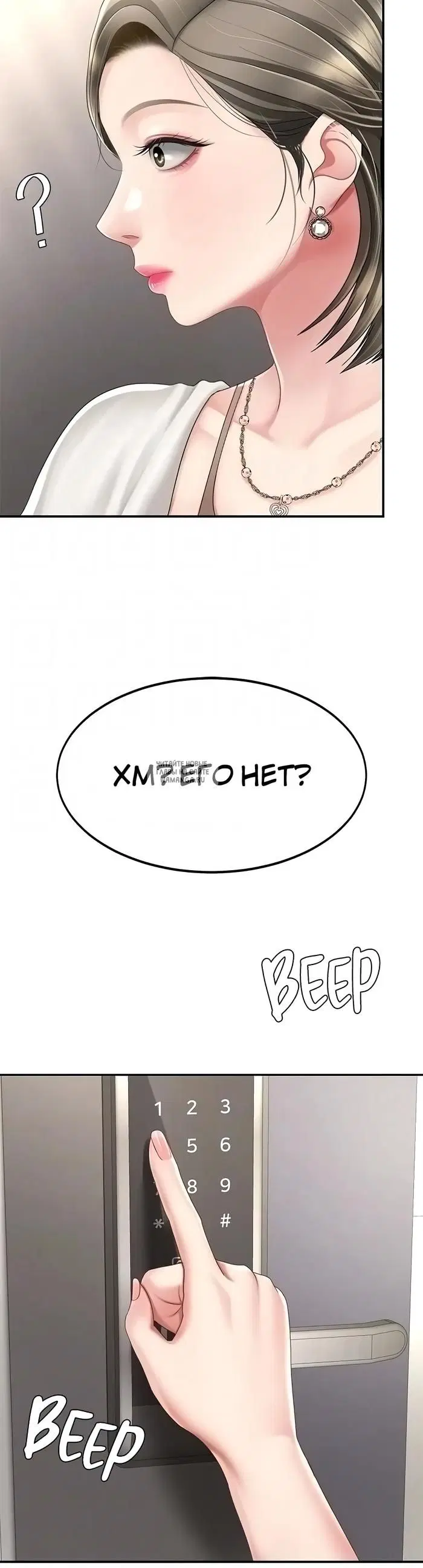 Page 28.000