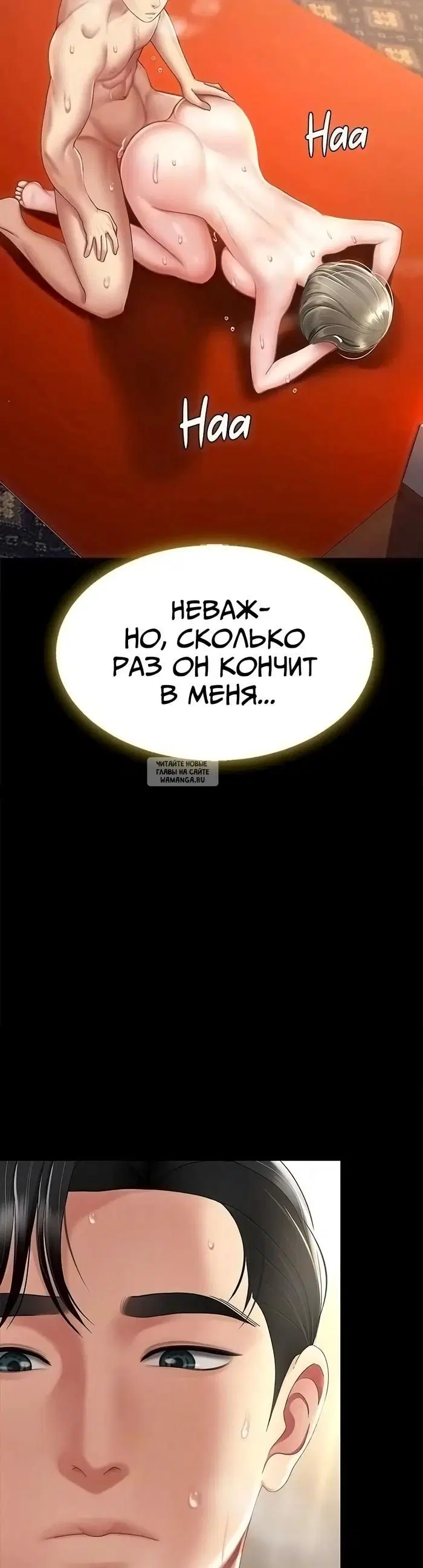 Page 28.000