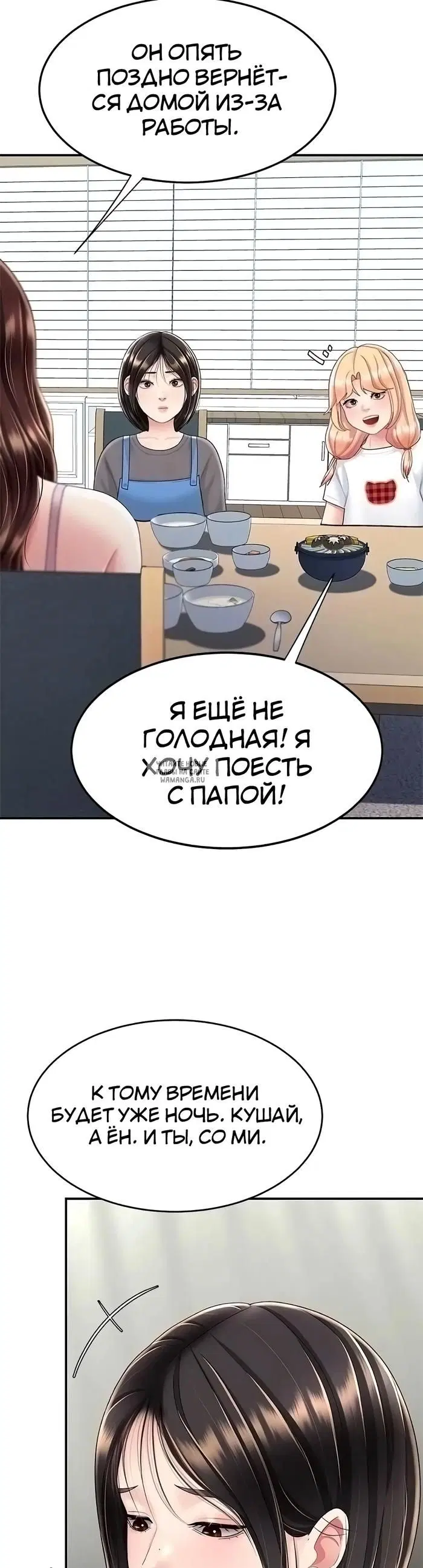 Page 28.000