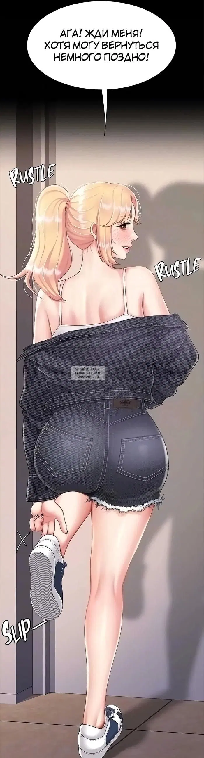 Page 28.000
