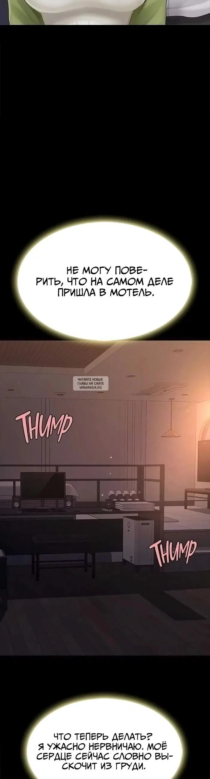 Page 28.000