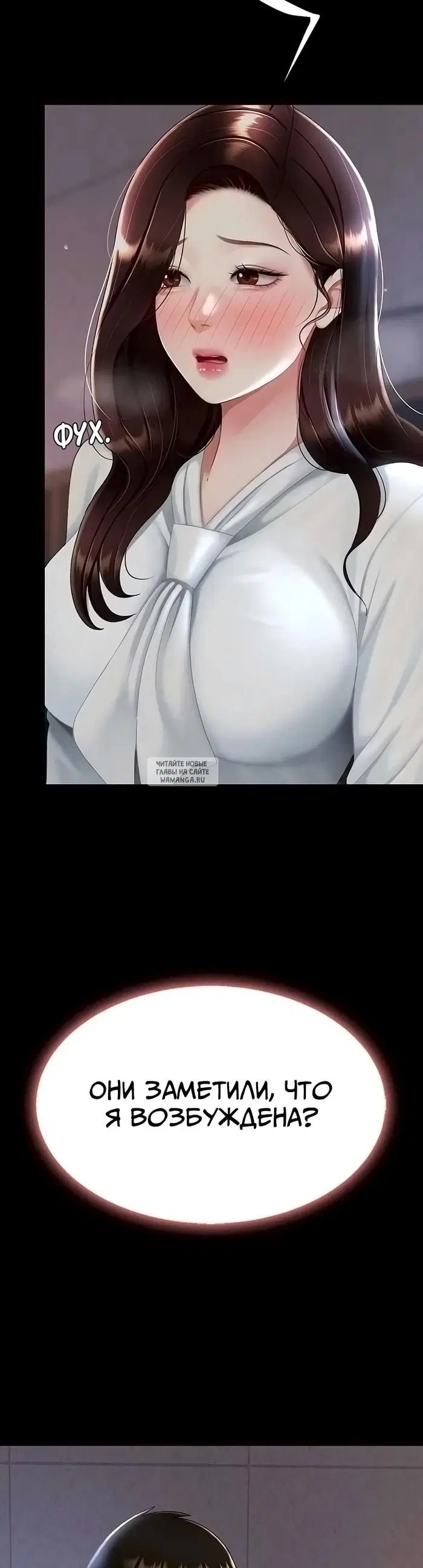 Page 28.000