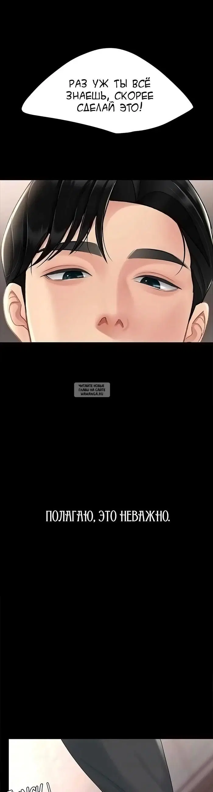 Page 28.000