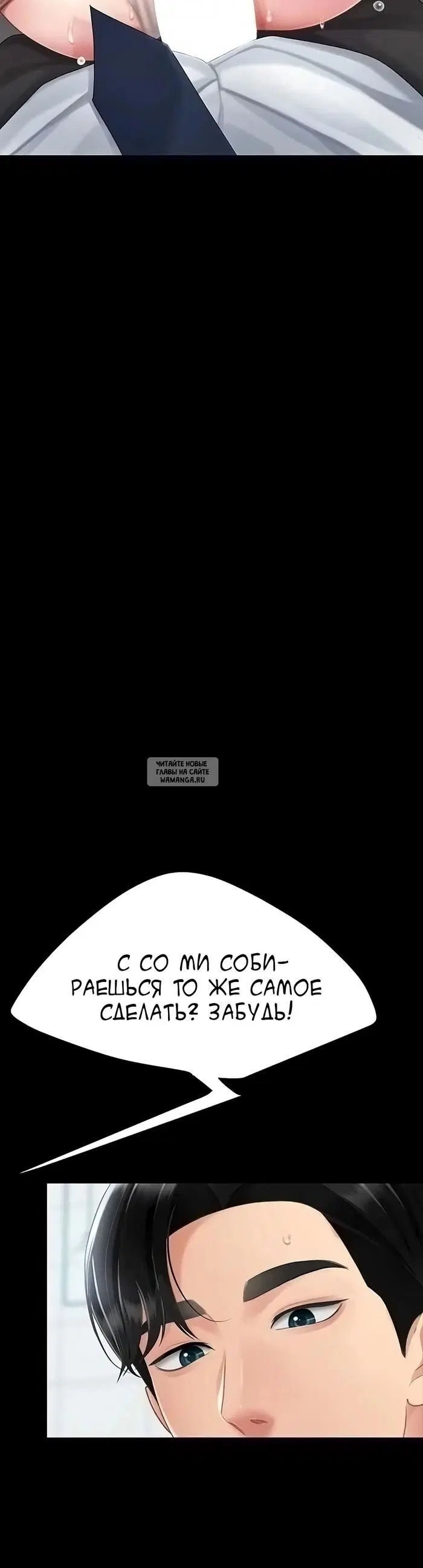 Page 28.000