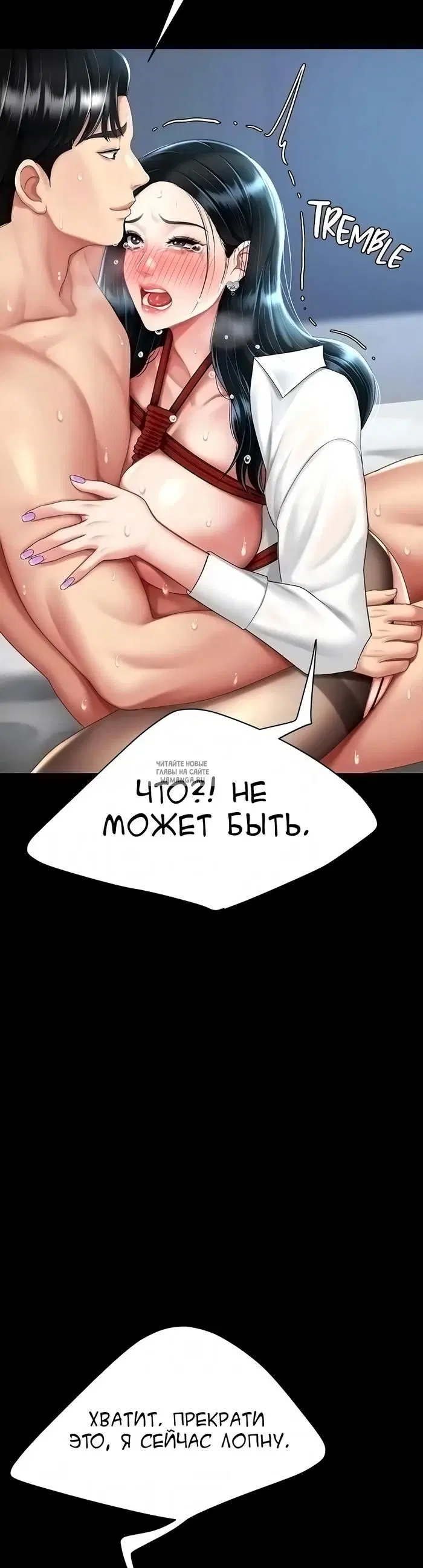 Page 28.000