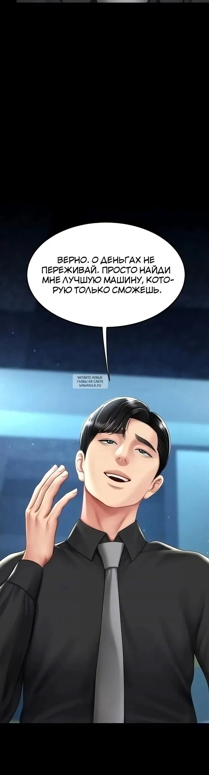Page 28.000