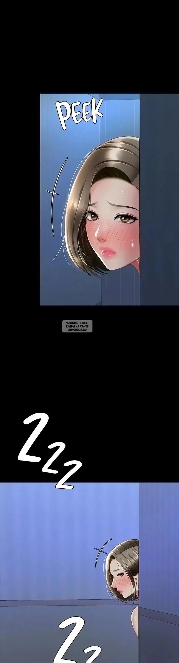 Page 28.000