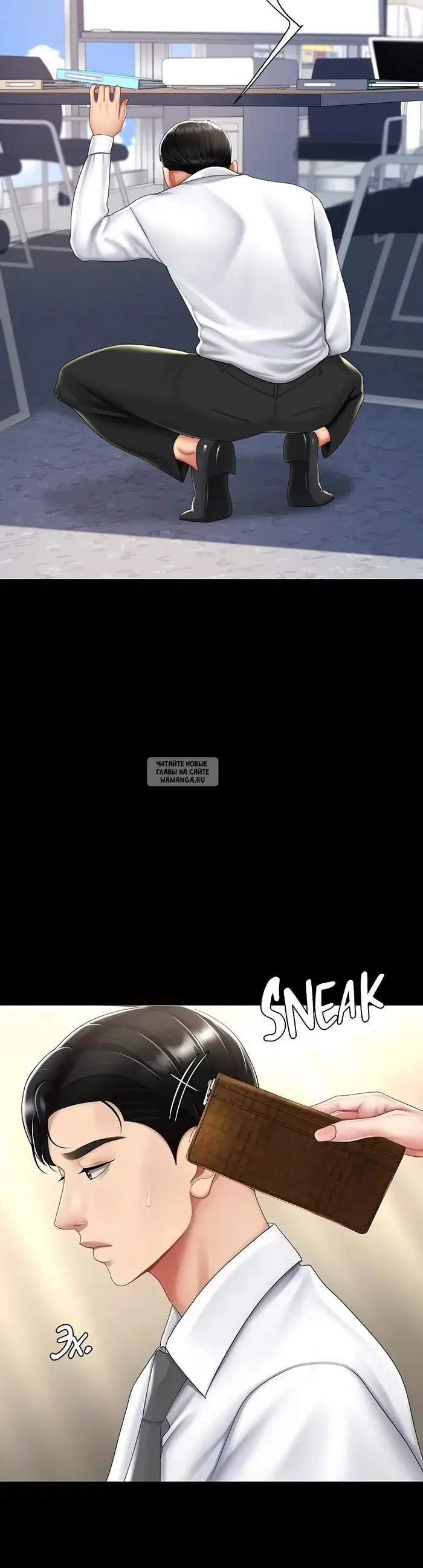 Page 28.000