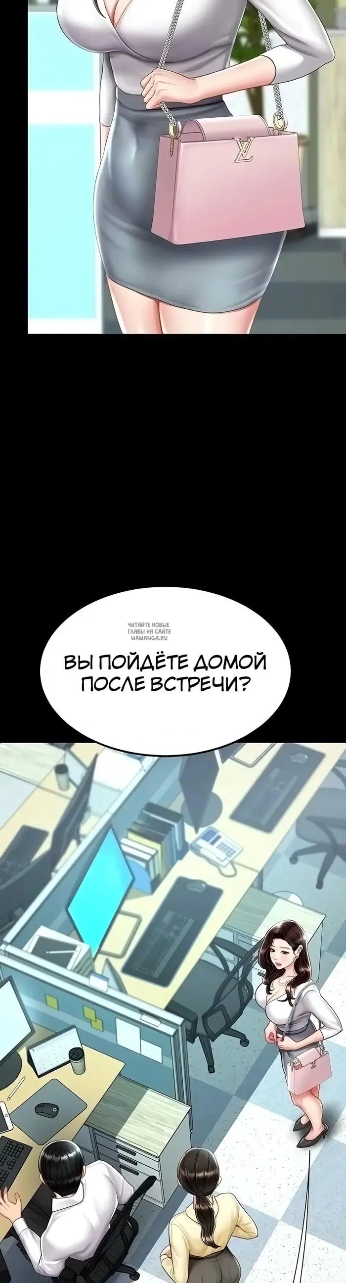 Page 28.000
