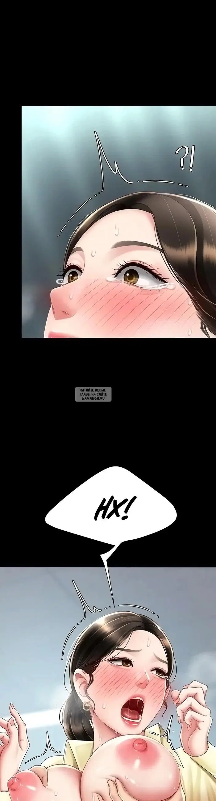 Page 28.000