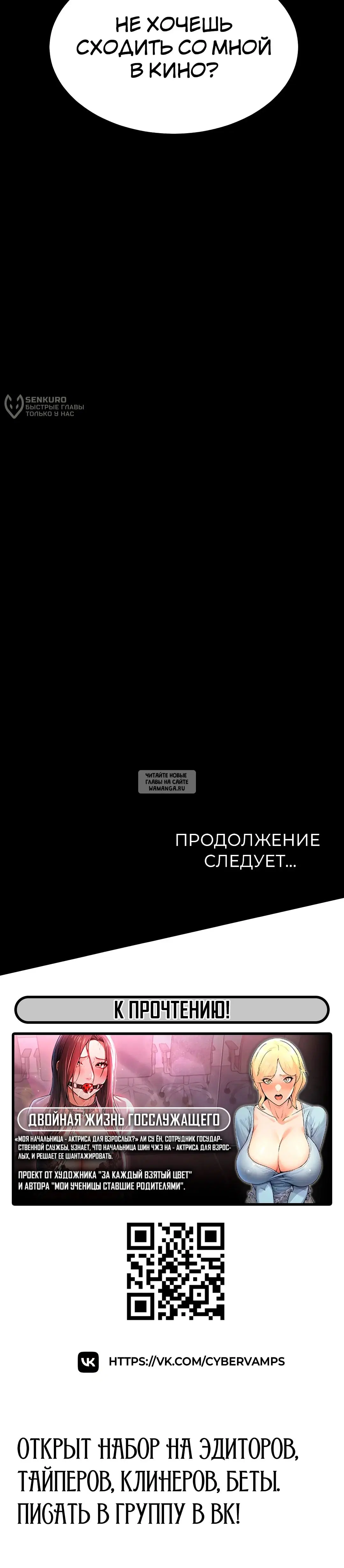 Page 28.000