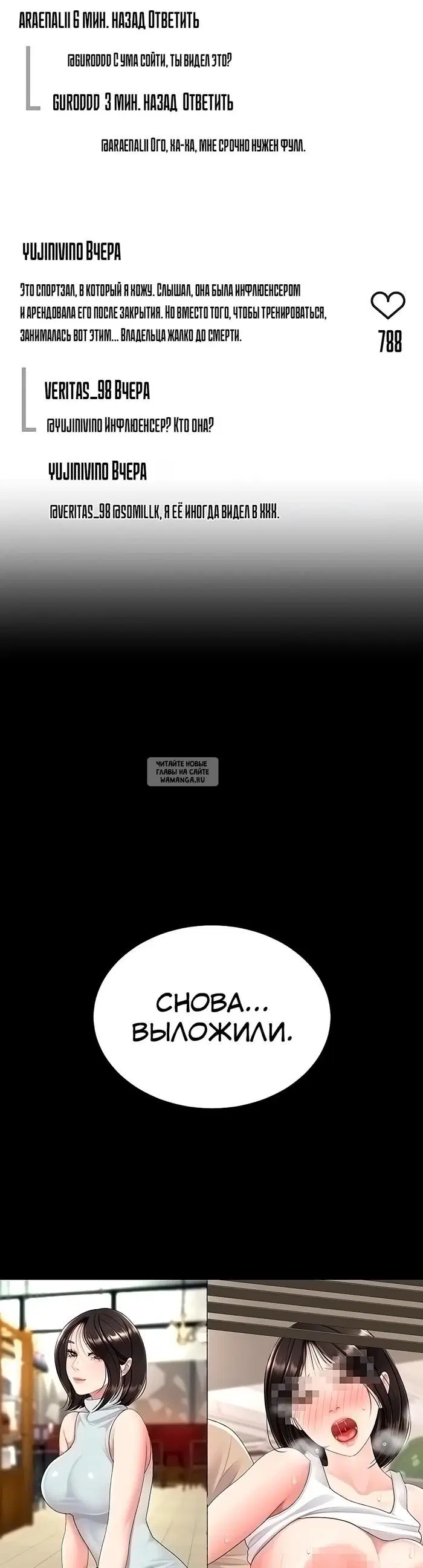 Page 28.000