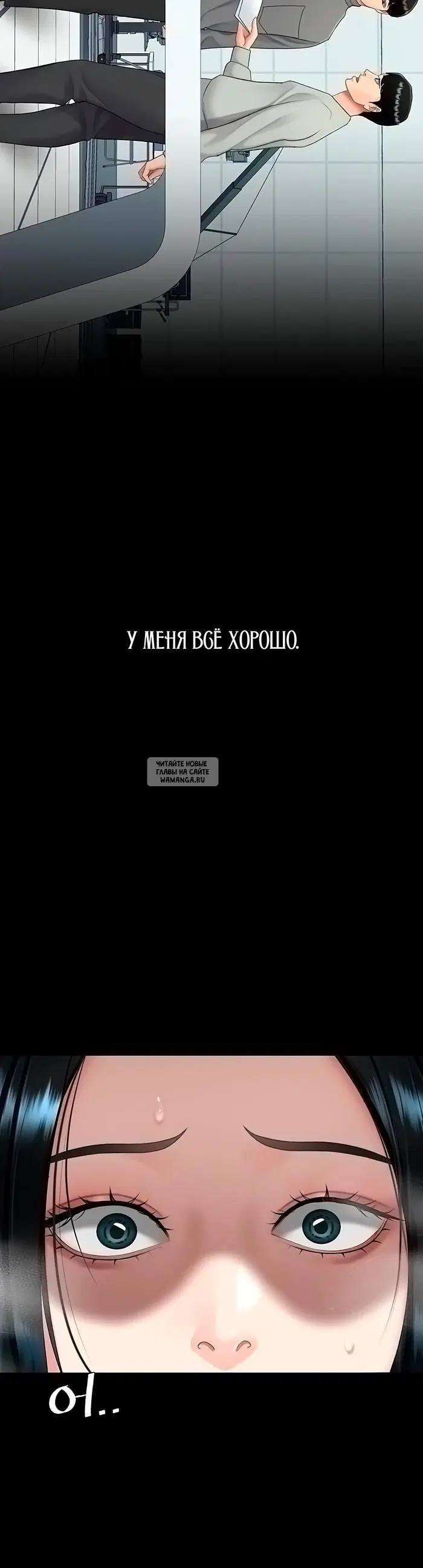 Page 28.000