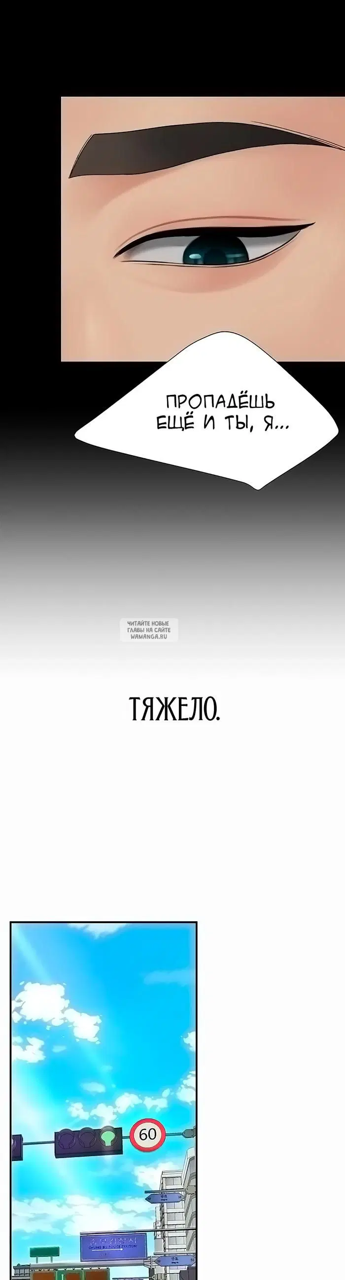 Page 28.000
