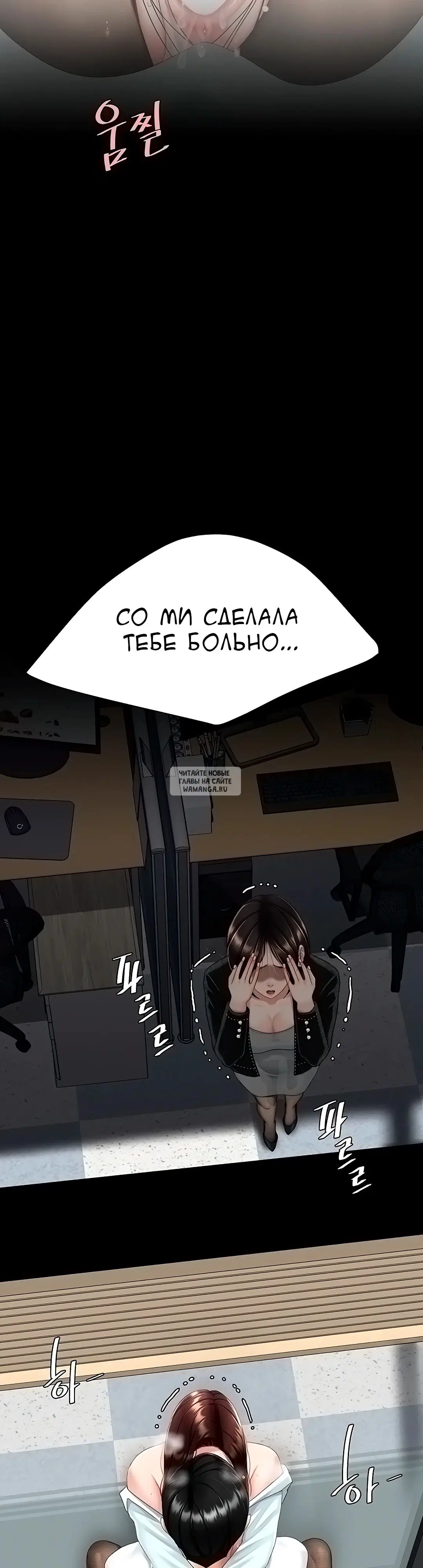 Page 28.000