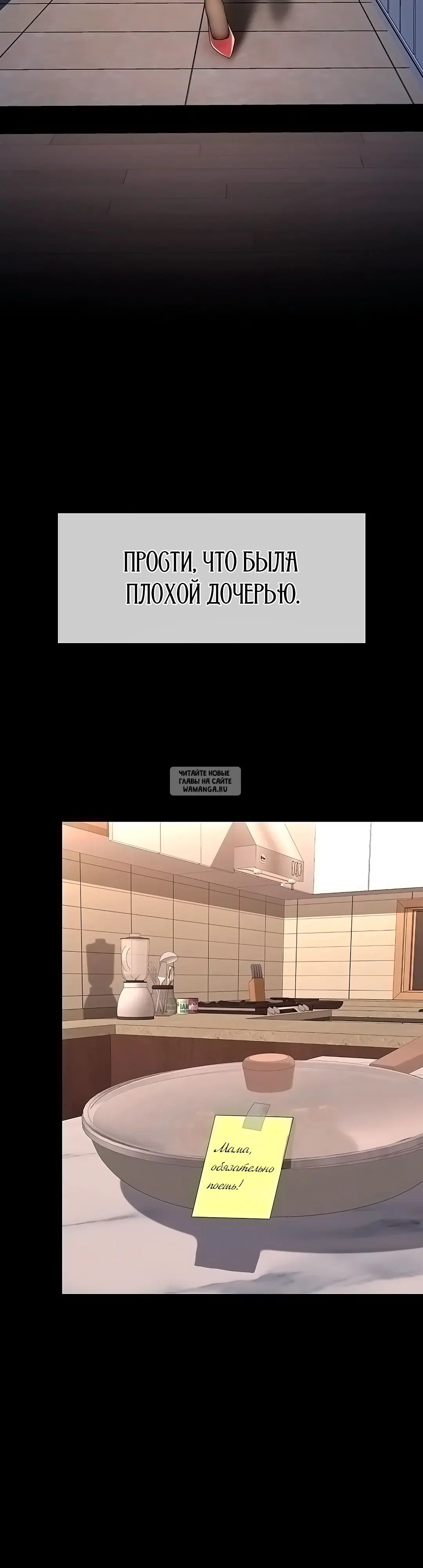 Page 28.000