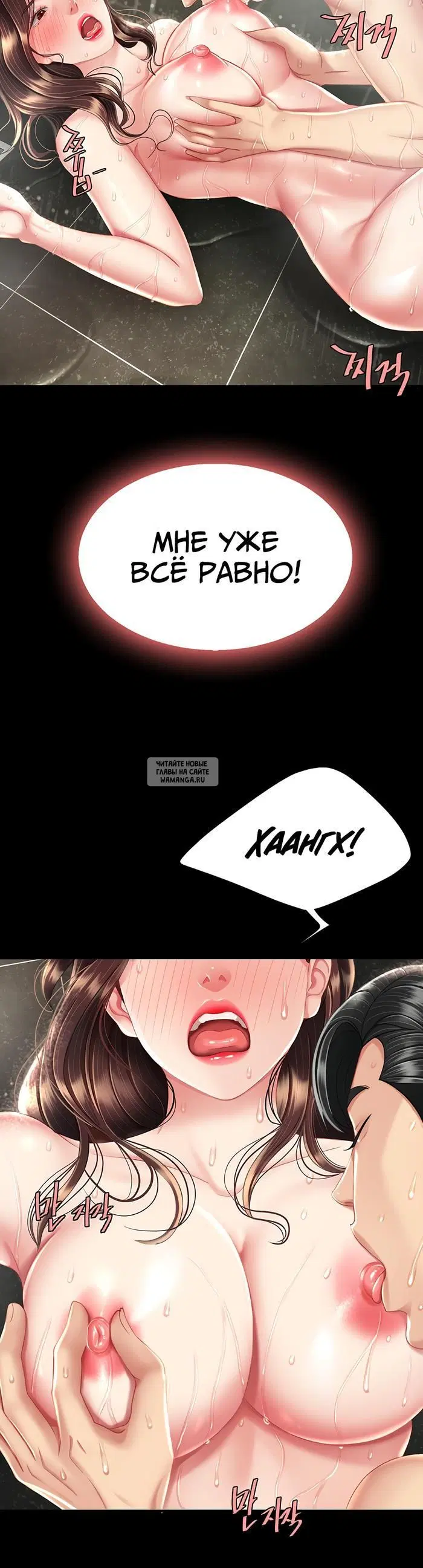 Page 29.000