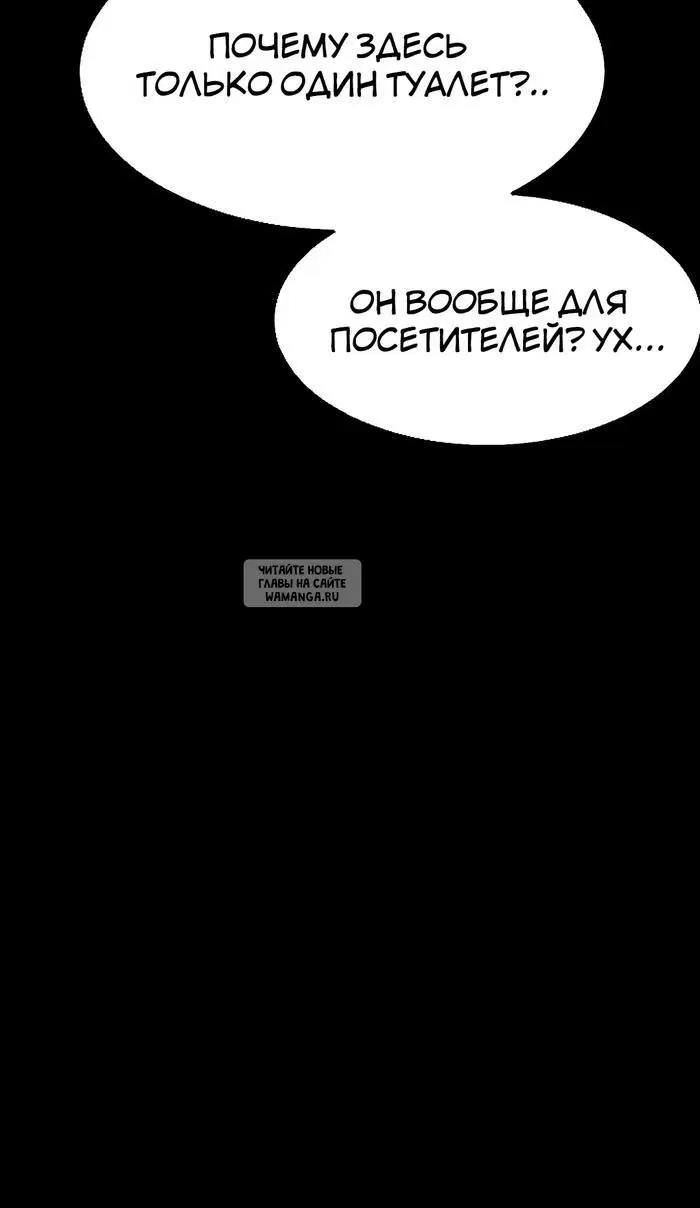 Page 29.000