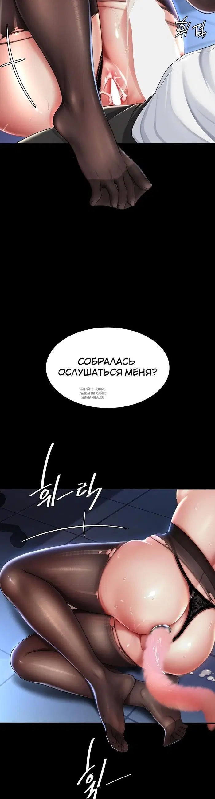 Page 29.000