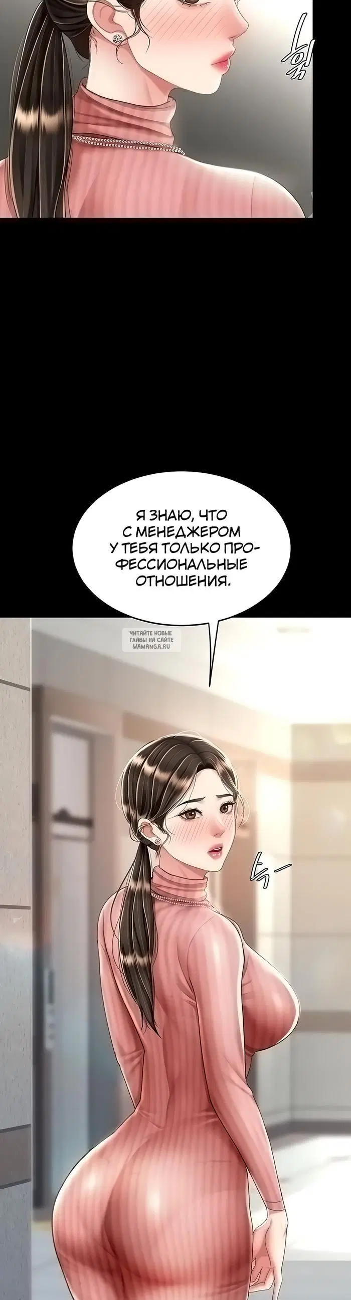 Page 29.000