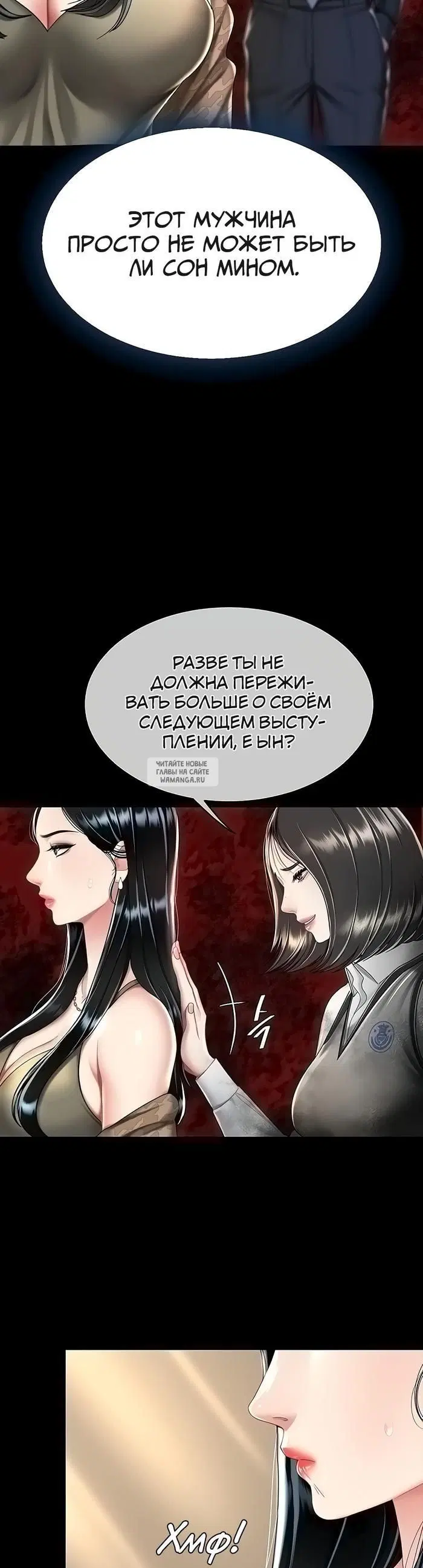 Page 29.000