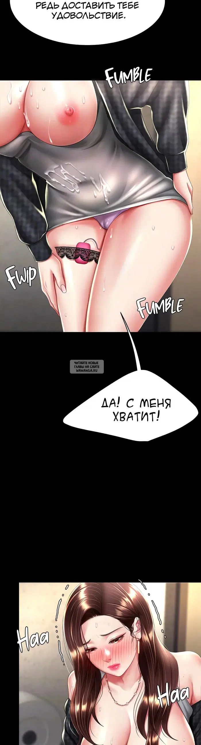 Page 29.000
