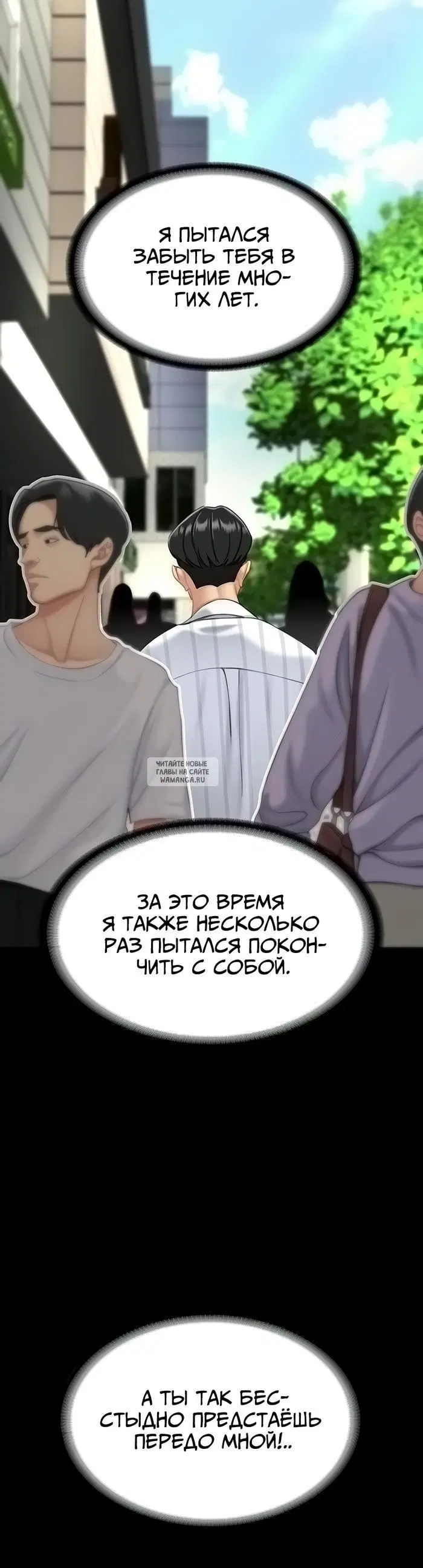 Page 29.000