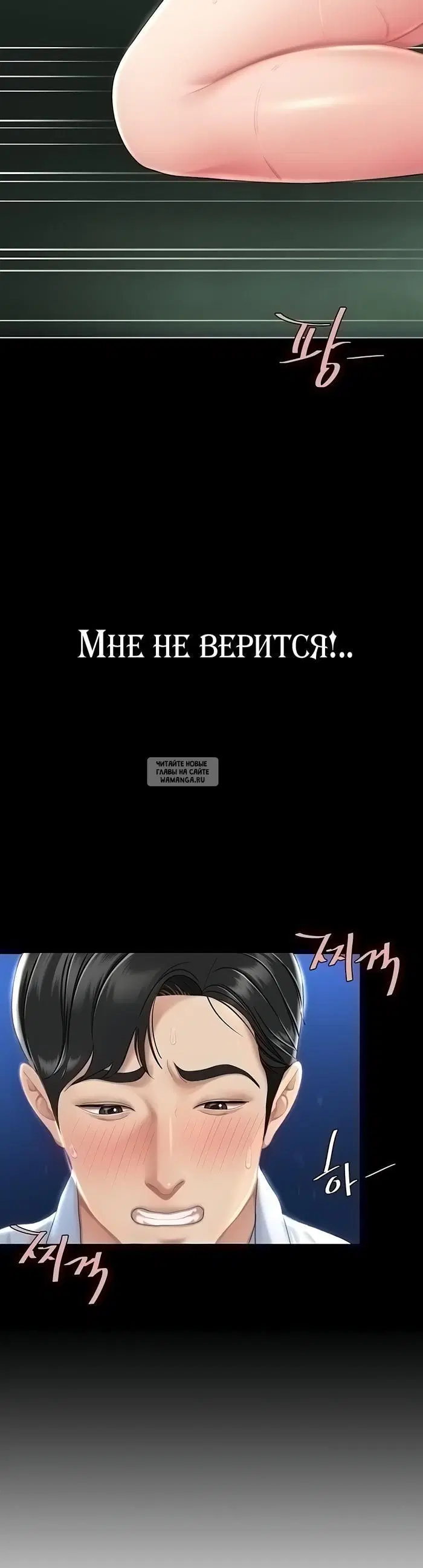 Page 29.000