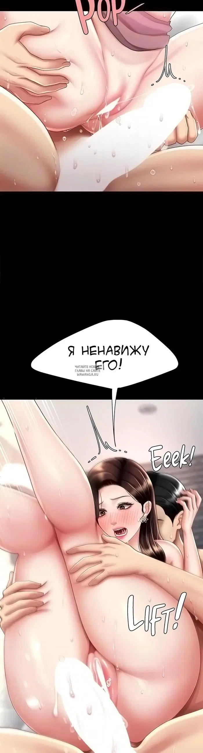 Page 29.000