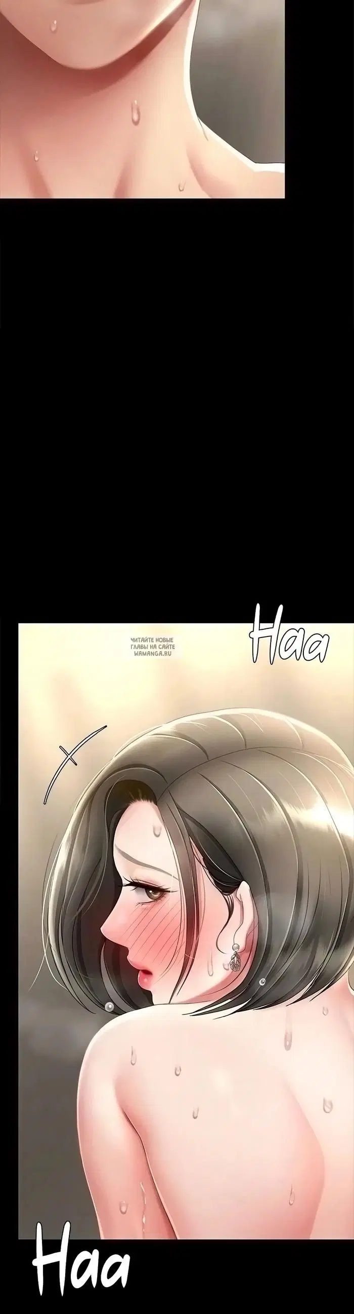 Page 29.000
