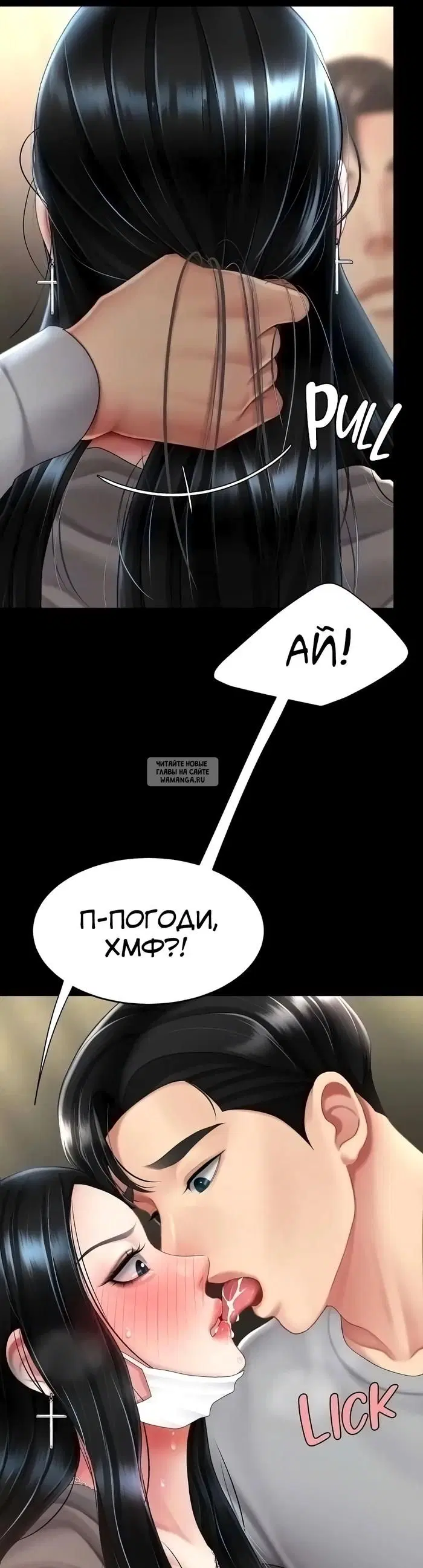 Page 29.000