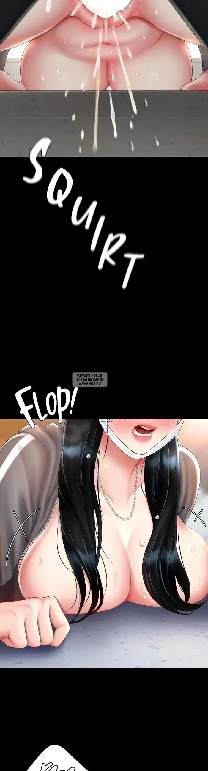 Page 29.000