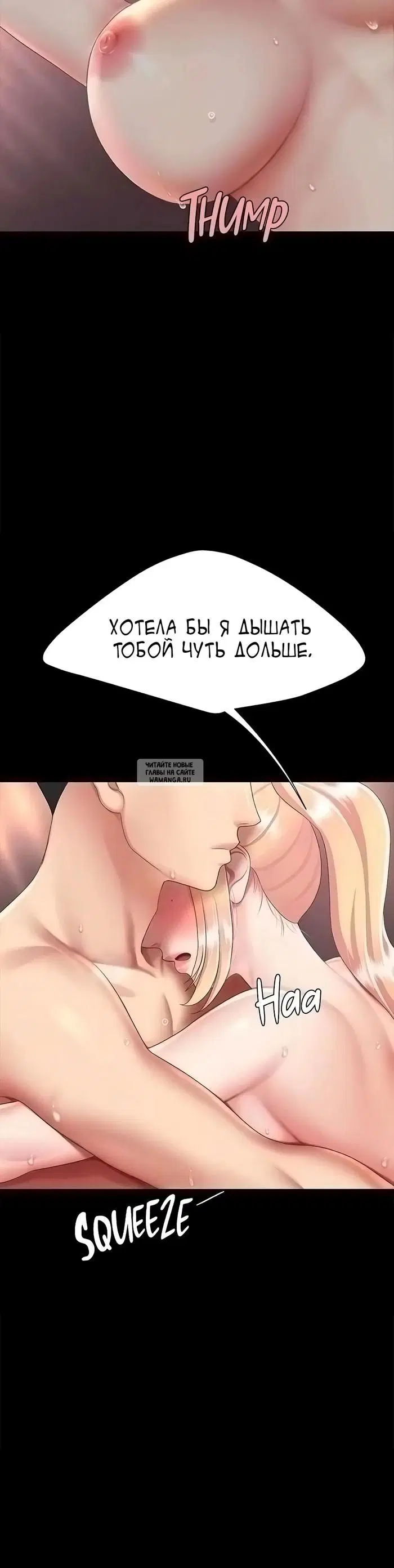 Page 29.000